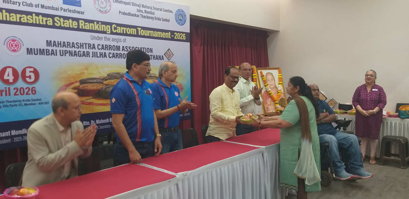 6th Rotary Club of Mumbai Parleshwar State Ranking Carrom Tournament 2026-27